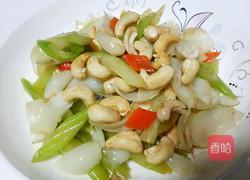 西芹百合腰果的做法图解9