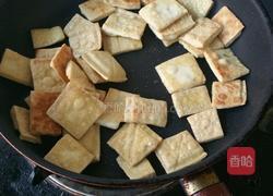 🍅番茄豆腐干的做法图解1