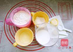 奶香红豆小餐包的做法图解1