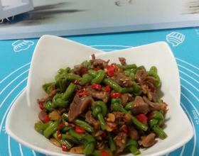 豆角炒鸡胗[图]