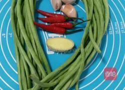 豆角炒鸡胗的做法图解2