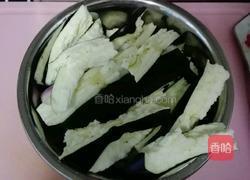 酱烧茄子的做法图解1