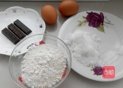 笑脸娃娃蛋糕的做法图解1