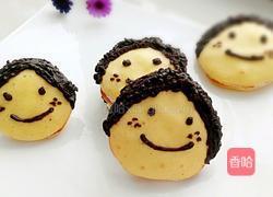 笑脸娃娃蛋糕的做法图解15