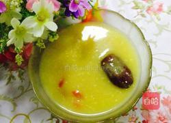 营养玉米糊（简易版）的做法图解10