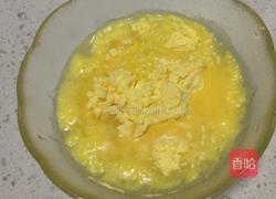 营养玉米糊（简易版）的做法图解2