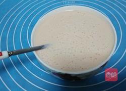 木瓜香梨奶昔的做法图解5