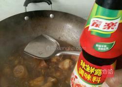 香辣猪尾巴的做法图解4