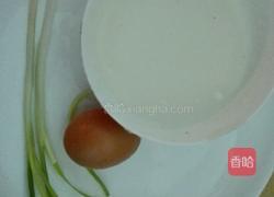 营养蛋花汤的做法图解1