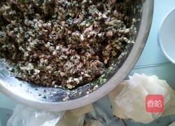 三鲜馄饨的做法图解7