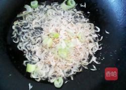 三鲜馄饨的做法图解9