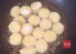三鲜玉子豆腐的做法图解4