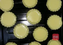 葡萄蛋挞的做法图解4