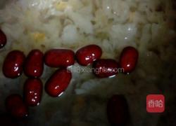 银耳木瓜（美颜汤）的做法图解4