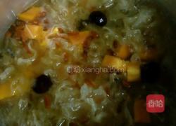 银耳木瓜（美颜汤）的做法图解6