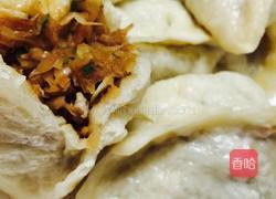 萝卜虾米蒸饺的做法图解7
