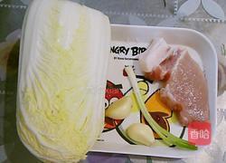 辣白菜炒肉片的做法图解1