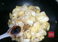 辣白菜炒肉片的做法图解6