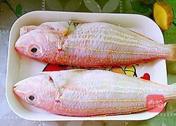 香煎金线鱼的做法图解1