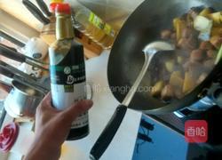 草菌酱油 红烧肉的做法图解4