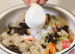 凉拌烤麸的做法图解9