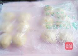 南瓜黄金餐包的做法图解7