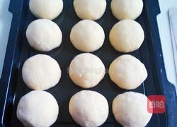 南瓜黄金餐包的做法图解8