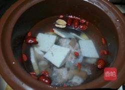 花生山药猪脚汤的做法图解4