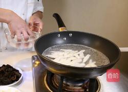 木耳炒山药的做法图解5
