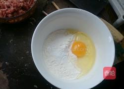 炸藕盒的做法图解4