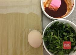 烤冷面的做法图解1