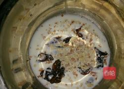 哈康面包（花生桂圆软欧）的做法图解1