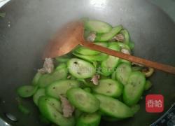 丝瓜炒肉片的做法图解9