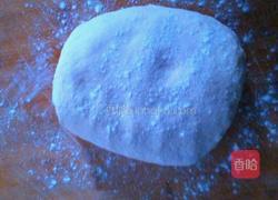 面食制作的做法图解5