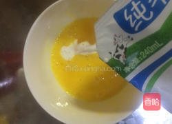 宝宝蛋包菜的做法图解3