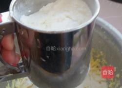 玛格丽特饼干的做法图解6