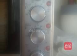 玛格丽特饼干的做法图解10