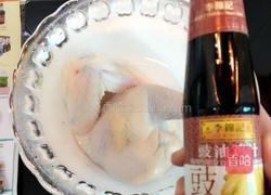 豉油鸡（电饭锅版）的做法图解2