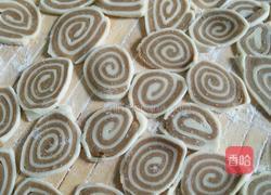 猫耳朵😁的做法图解3