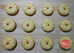 南瓜饼的做法图解8