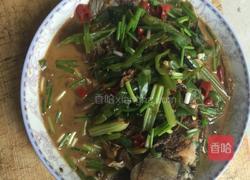 香辣鲫鱼的做法图解5
