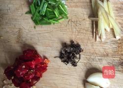 香辣鲫鱼的做法图解2