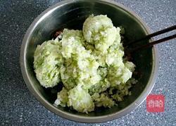 牛肉大白菜馅饼的做法图解3