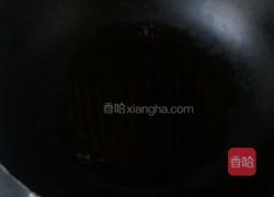 酱焖鲤鱼的做法图解3