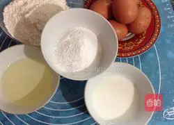 How to make chiffon cake Illustration 1