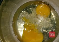 薯蛋糕（韩式料理锅版）的做法图解1