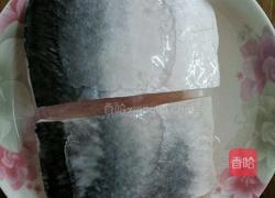 清蒸鱼块的做法图解1