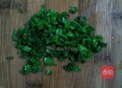 清蒸鱼块的做法图解4