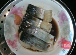 清蒸鱼块的做法图解6