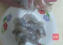 鲜虾混沌的做法图解2